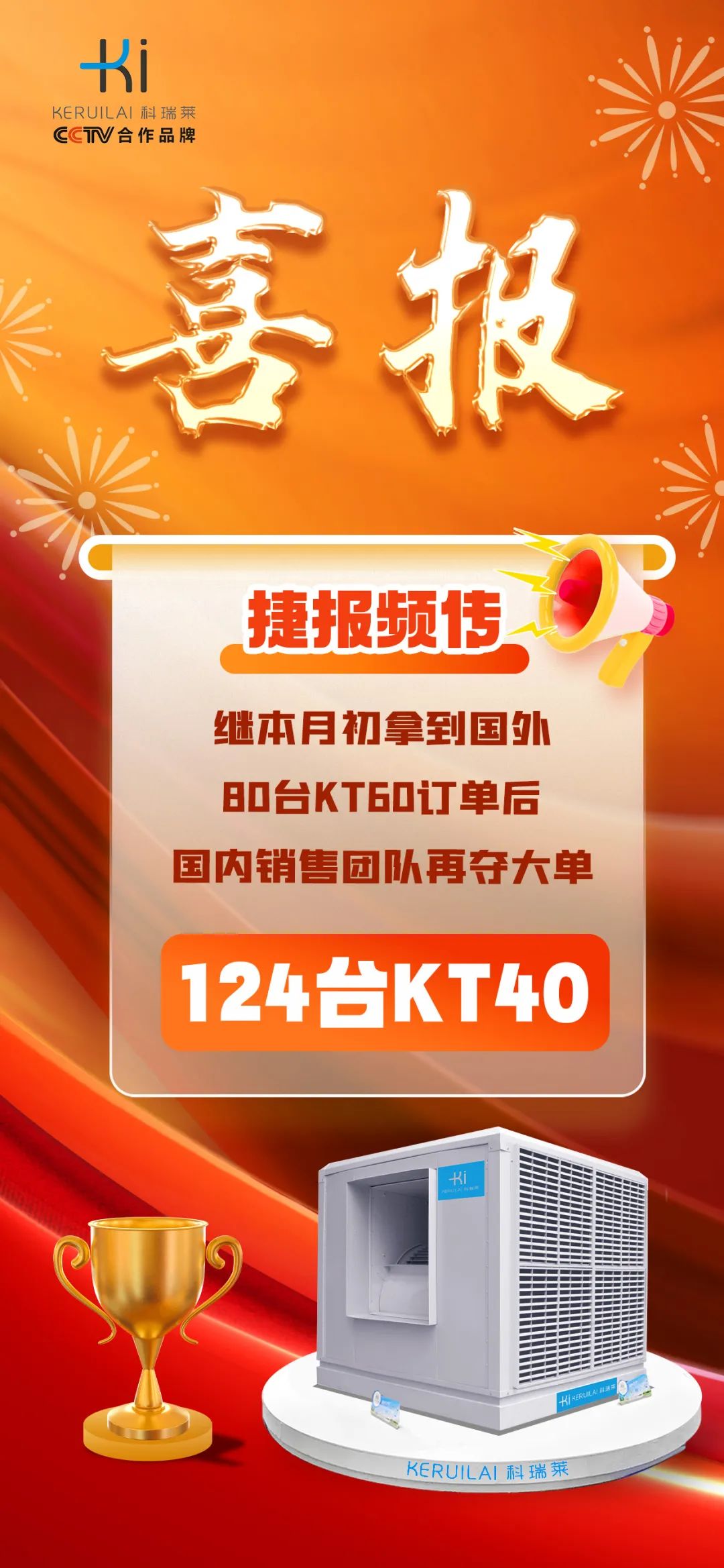 钱柜qg777(中国区)唯一官方网站